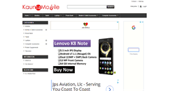 Desktop Screenshot of kaunsamobile.com